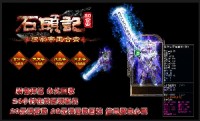 游戏的安全性提升有什么根本解决方法