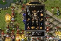 探寻传奇新世界：新开传奇sf发布之谜