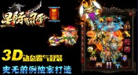 哪里的游戏赚钱更快一些？