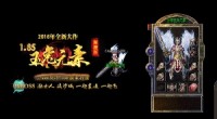 如何让帮会当中有更多的玩家