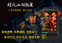 到了游戏后期要如何才能够更好的升级