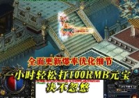 要注重收集各类好玩的游戏