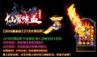 眼力挑战在游戏中风靡