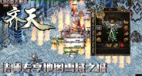 通过精密5副本最大的难点是什么