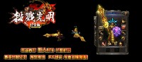 传奇的每一次发布都是很不错
