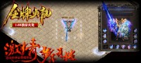 如何让酒的品质是更高的