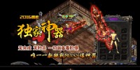 天尊套翻红的背后原因是什么