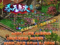 为何说游戏副本对玩家来说都很重要