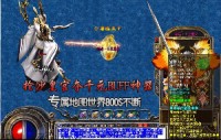 关于内联元神这些细节我们要多注意