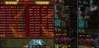 天元心法对法师的意义到底在哪里