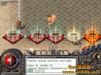 烈焰传奇：火焰使者归来