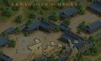 多观察一些游戏多总结会更厉害