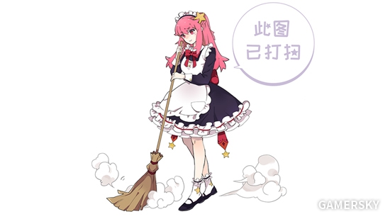 幽暗之森的神秘宝藏